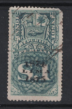 Peru 1874-75 Lima 1 Sol Revenue Used / UR Corner Thin - S29124