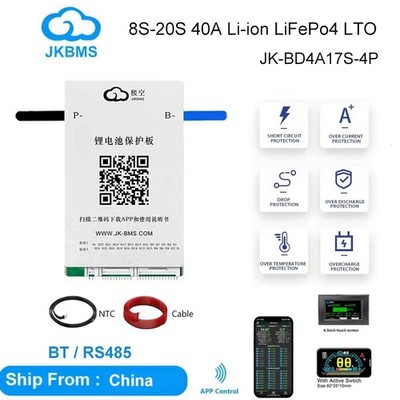 JK-BD4A17S4P Smart BMS 8-17S 40A Li-Ion LiFePo4 LTO Akku Active Balance 0.4A BMS