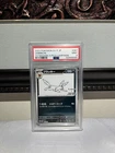 2023 POKEMON JAPANESE YU NAGABA X POKEMON PROMO #067 UMBREON PSA 9