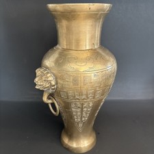 Antique Chinese 11.5 Etched Brass Vase with Beast Head Handles And Engraving