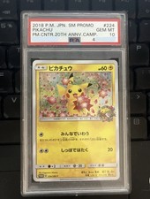 Imagen de PIKACHU PSA 10 2018 POKEMON JAPANESE SM-P PROMO #224/SM-P CENTER 20TH ANNIV CAMP