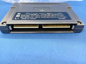 SUNSOFT Waku Waku 7 Sega Saturn Soft