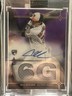2023 Topps Luminaries Home Run Kings Autographs Adley Rutschman /3 RC 🔥🔥