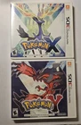 Pokemon X & Pokemon Y Nintendo 3DS Role Playing Games Playable in 2D & 3D