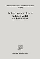 RußLand Und Die Ukraine Nach Dem Zerfall Der Sowjetunion. | Taschenbuch (1996)