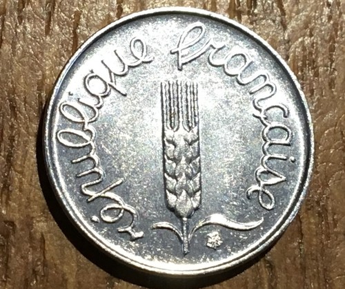 PIECE DE 1 CENTIME ÉPI 1995 TRES RARE 15011 EXEMPLAIRES SEULEMENT (132) - Picture 2 of 2