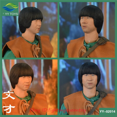YY TOYS YY-02014 China Qing Dynasty Mr Zombie WenCai 1/6 Figure IN