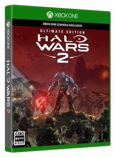 Halo wars best sale 1 xbox one