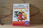 Final Fantasy 4 easy type Capture Guide Book Nintendo Super Famicom SFC VG!