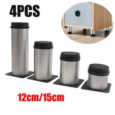 4Pcs 12/15cm Adjustable Metal Furniture Legs Cabinet Sofa Kitchen Bed Couch Feet