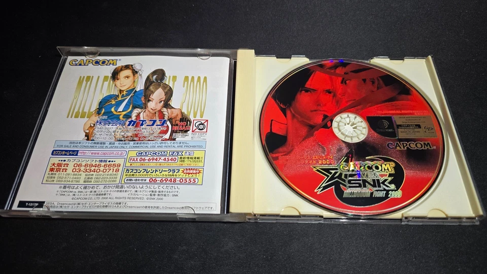 Capcom vs. SNK Millennium Fight 2000 Dreamcast Japan Import MINT US Seller CIB! - Image 4 of 4