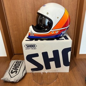 Ex Zero Helmet | eBay