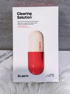 Dr.Jart+ Clearing Solution Sheet Facial Mask, 5 Sheets, New In Box