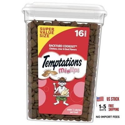 Cat Treat MixUps - Backyard Cookout Flavor - Crunchy, Soft - 1 Pound (Pack of 1)