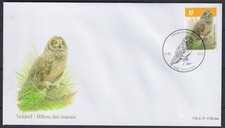Belgium 2012 Fauna, Birds, Owls, Andre Buzin - FDC