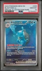 2023 PSA 10 Pokemon SV 151 Blastoise Ex 200/165 Special Illustration Rare SIR