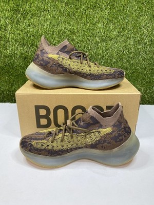 adidas Yeezy 380 Lmnte Size 8.5 Mens Brown Sneakers Boost 2020