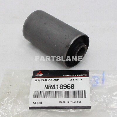 MR418960 Mitsubishi OEM Genuine BUSHING, RR SUSP SPRING | eBay