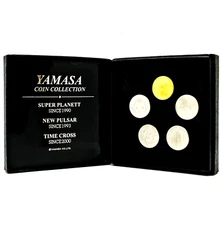 Japanese Yamasa Coin Token Collection Set Slot Pulsar Time Cross Super Planett 5