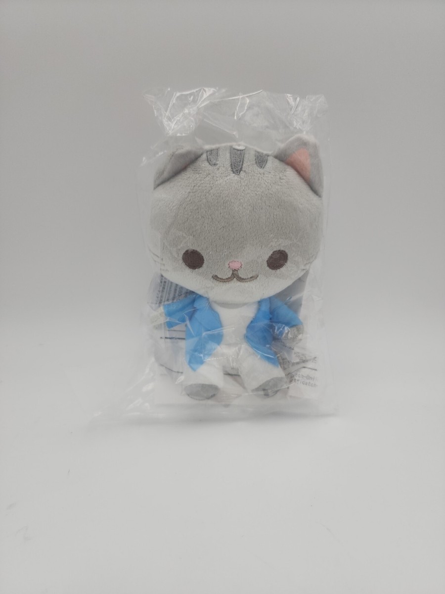 SEVENTEEN ANIMAL COORDY Plush Toy Doll SECTOR17 MINGYU H13cm SEGA