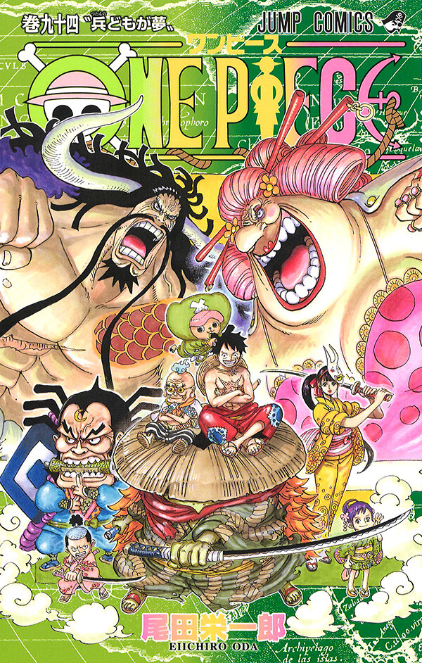 ONE PIECE Vol.1 - 108 Japanese comics Manga JUMP Book Anime ONE PIECE Vol.1 - 108 Japanese comics Manga JUMP Book Anime