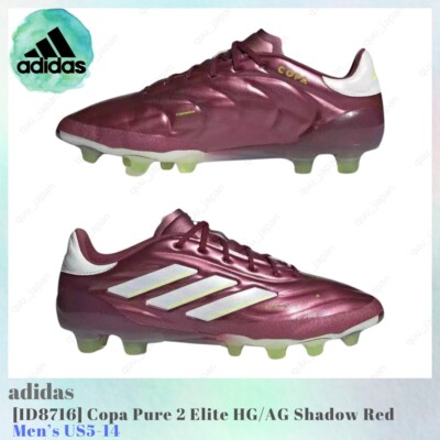 adidas Copa Pure 2 Elite HG AG Shadow Red Footwear White ID8716 Men's US5-14 NEW