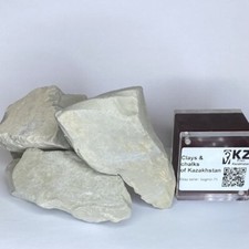 Edible New Blue Ural Clay from Kazakhstan 400/850/1800 grams