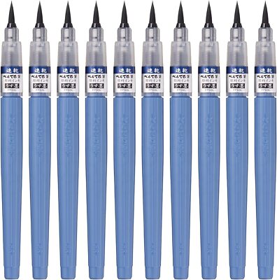 10 Sets Pentel Brush Pen Quick Dry Brush Light Ink Gray XFPD3L from Japan
