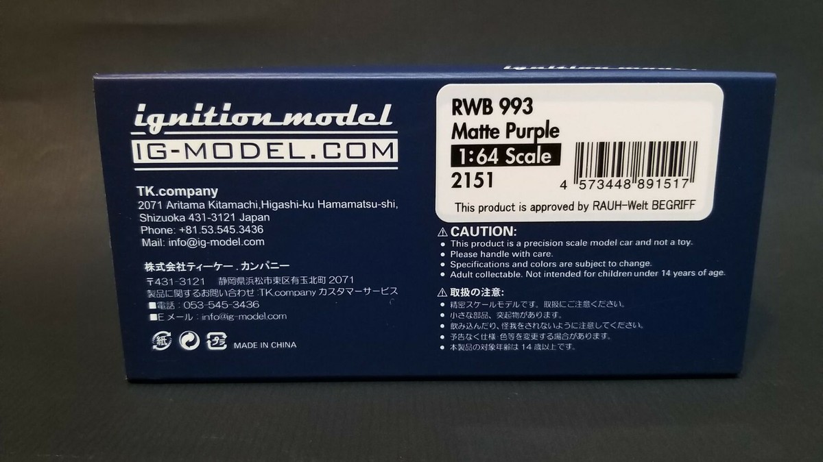 Ignition model RWB 993 Metallic Purpie with Mr. Nakai 1/64 Ignition model RWB 993 Metallic Purpie with Mr. Nakai 1/64