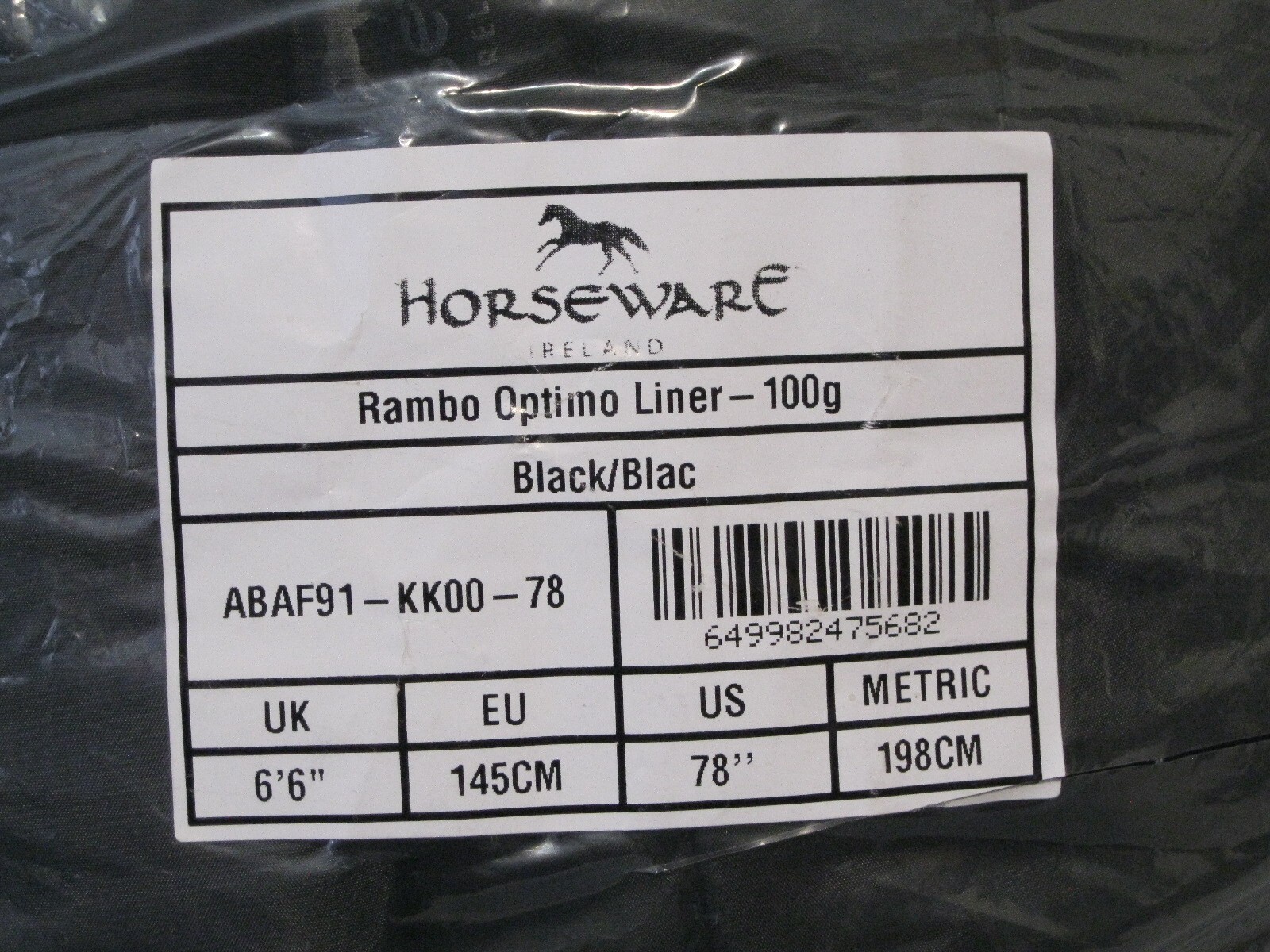 New Horseware Ireland Rambo 100g Optimo Blanket Liner- 78” Black