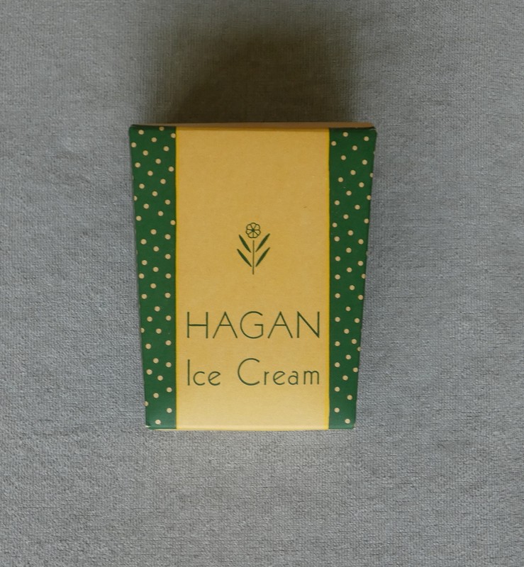 Hagan one quart ice cream pail cardboard carton Uniontown PA