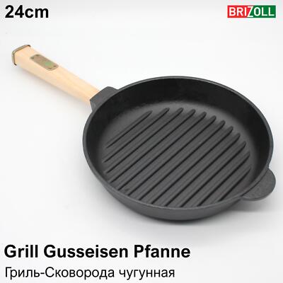 24CM GRILLPFANNE GRILL PFANNE GUSSEISEN BRÄTER СКОВОРОДА ГРИЛЬ ЧУГУН