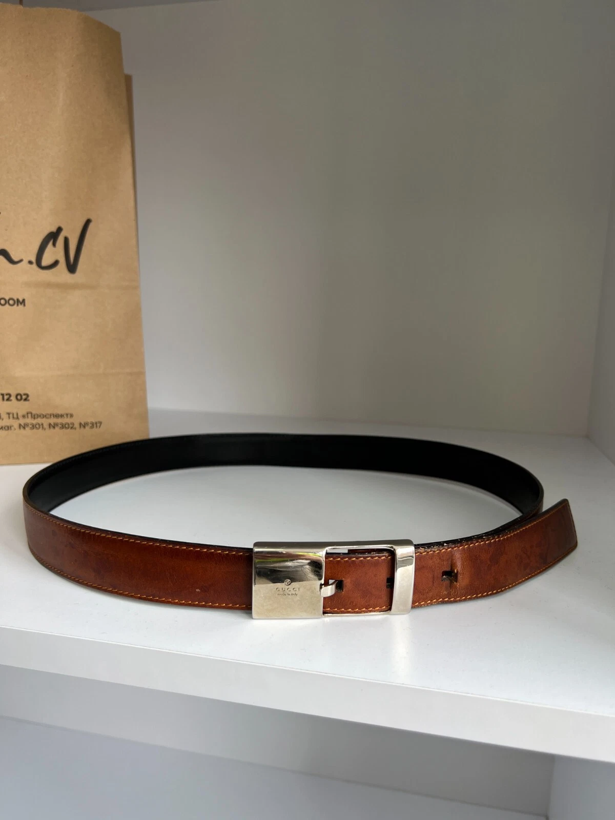 Ceinture vintage Gucci luxe cuir rare