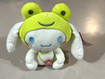 Sanrio Hello Kitty & Friends Spring Plush Cinnamonroll the Frog Easter 9in NWT