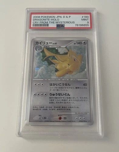 PSA 9 MINT Pokémon 2008 Dragonite Holo D&P Cry From The Mysterious - 1st ED #180