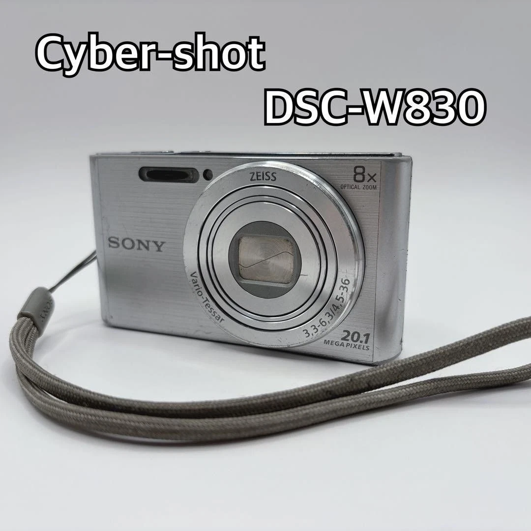 【美品】ソニー サイバーショット DSC-W830 オールドコンデジ K Amazon.com : Sony Cyber-Shot DSC-W830 (20.5 MP,8 x Optical Zoom