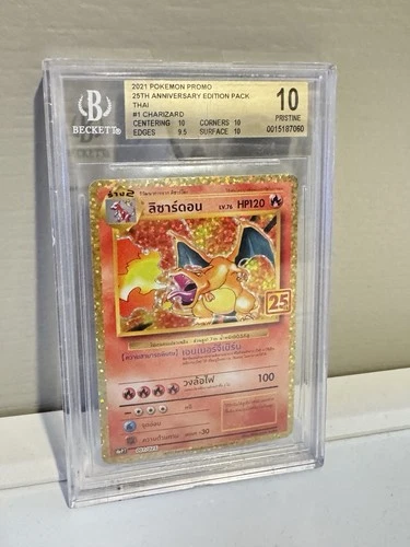 Charizard 25th Anniversary Edition Pack Promo 001/025 - Thai BGS 10 PRISTINE