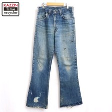 Used 70s Vintage Levi's 646 Bell Bottom Denim Pants Men's Equivalent to