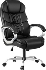 High Back Office Chair PU Leather Adjustable Swivel Desk Chair Lumbar Support