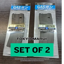 【2 set】Tokyo Marui M4A1 MWS Gas Blowback Airsoft Spare Magazine 35 Rounds Japan
