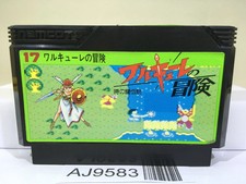Valkyrie no Boken Toki no Kagi Densetsu Nintendo Famicom NES Japan - AJ9583