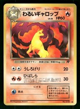 1997 Light Played Pokemon Dark Rapidash No. 078 Team Rocket Japanese