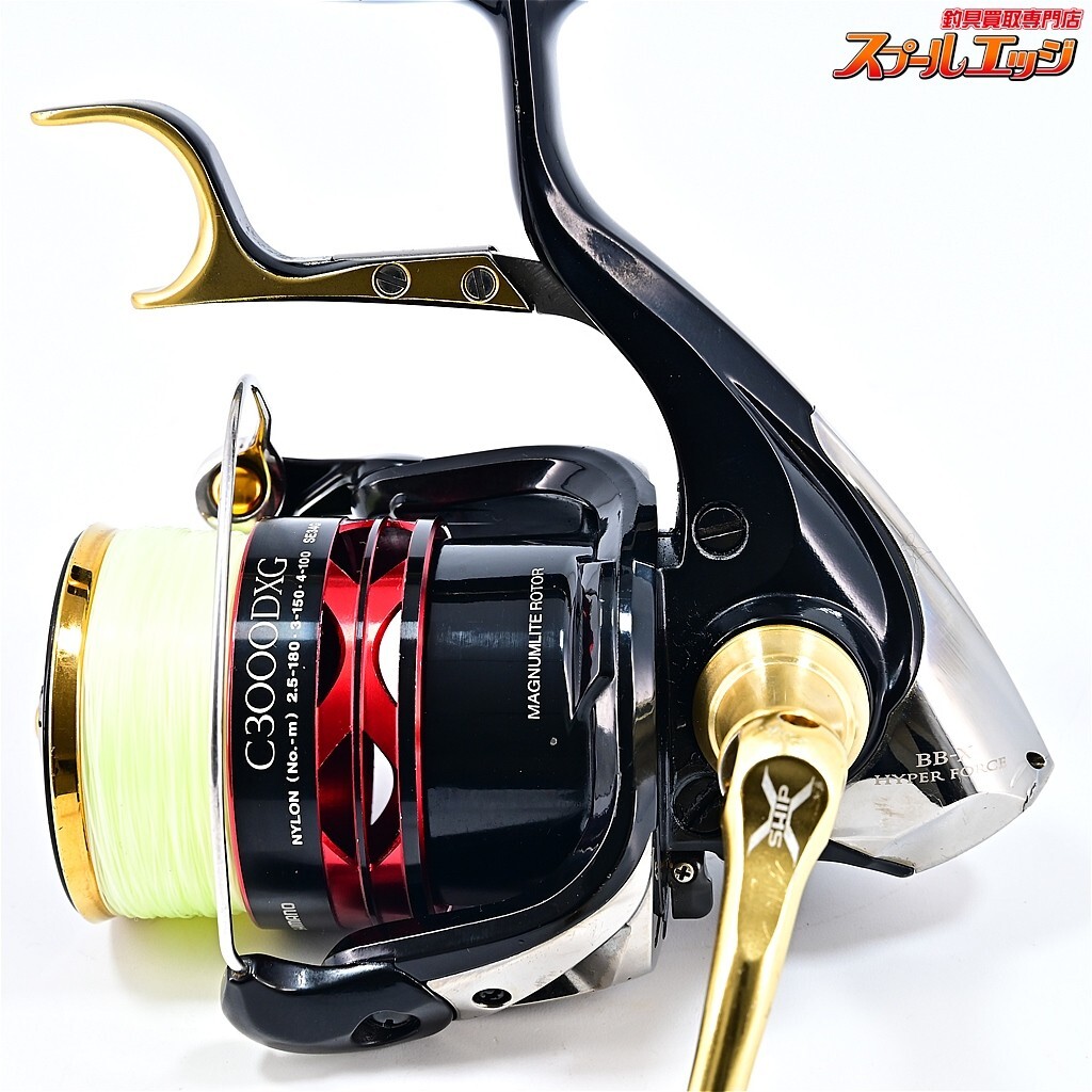 Excellent+++++】Shimano 13BB-X HYPER FORCE C3000DXG Spinning Excellent+++++】Shimano 13BB-X HYPER FORCE C3000DXG Spinning
