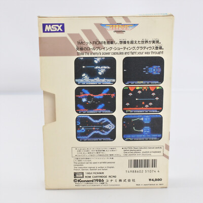 コナミ　MSX 　GRADIUSグラディウス　NEMESIS GRADIUS NEMESIS MSX Japan Game Konami 2047 | eBay