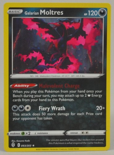 2021 Pokemon Sword & Shield Evolving Skies Reverse Holo Game Cards - You Pick - Picture 62 of 115