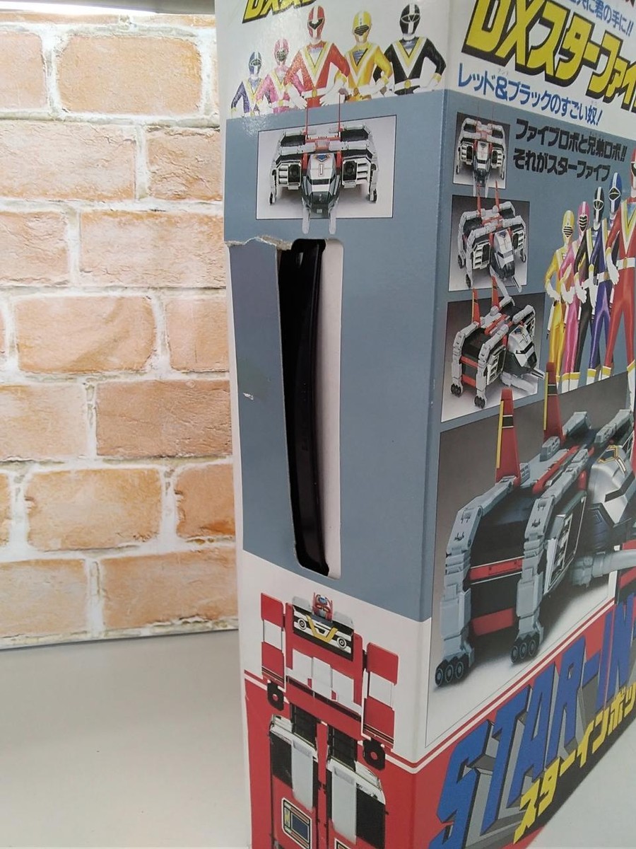 BANDAI - バクスター Bandai So-do Kamen Rider Ex-Aid Graphite Bugster Candy toys