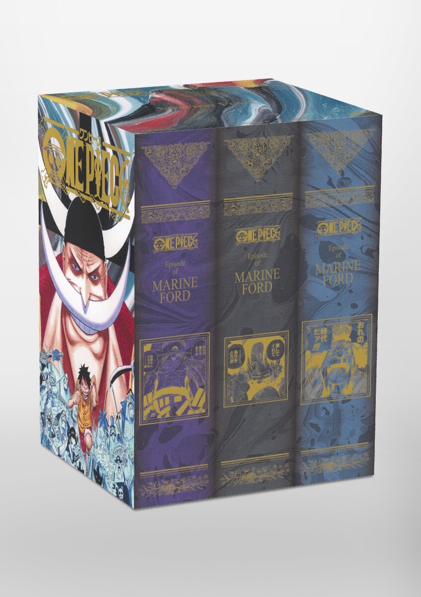 ONE PIECE Comics Box set Vol 54-61: Marine Ford storage ONE PIECE Comics Box set Vol 54-61: Marine Ford storage