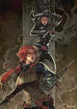 GI Joe #252 - 1st Kael Ngu Cover!! - CMS Color Virgin Variant - 2018 - NM - HTF!