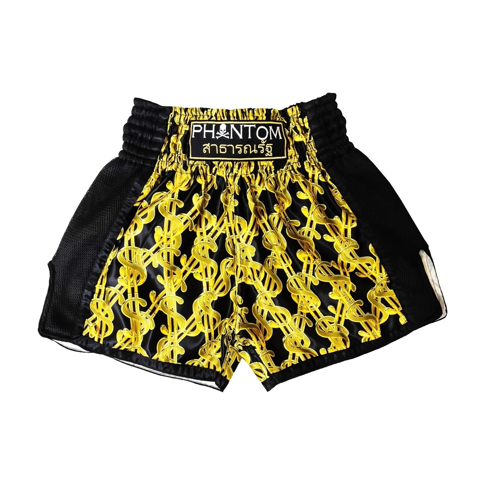 Boxing & Martial Arts Shorts for Women