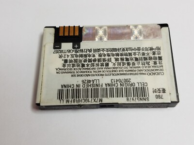 Motorola SNN5794A Battery BR56 - V3 V3c V3i V3m V3r V3t